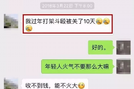 三明为什么选择专业追讨公司来处理您的债务纠纷？